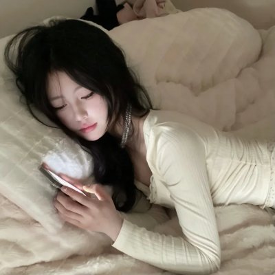 幽忘三温暖