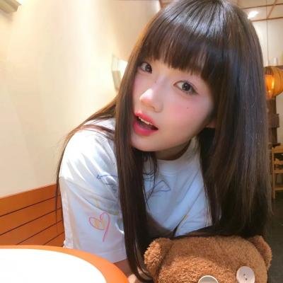 认真呃人